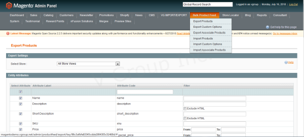 Bulk Product Feed - Magento 1 Extension - Image 4