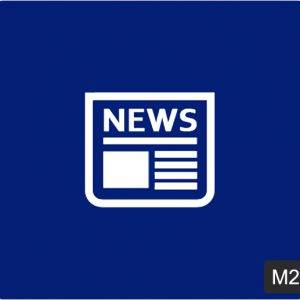 News - Magento 2 Extension